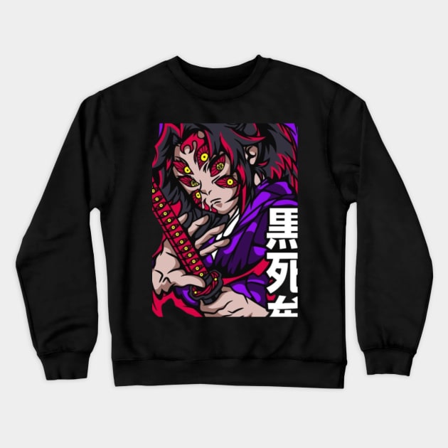 Kokushibou demon Crewneck Sweatshirt by Weebsnation|Anime Designs 